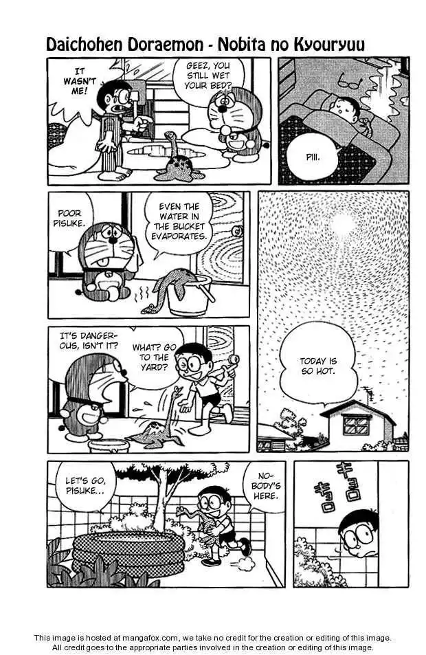 Doraemon Long Stories Chapter 1 20